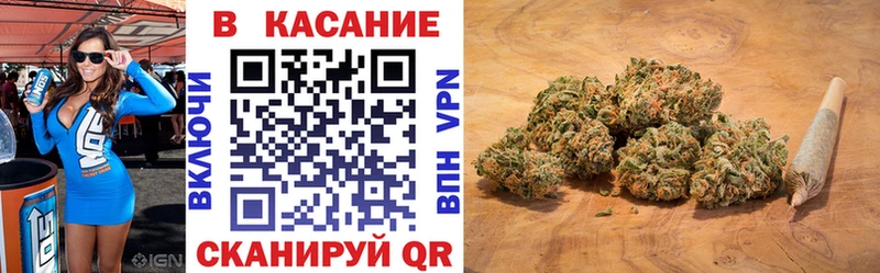 Купить наркотики цена Усть-Джегута МАРИХУАНА  Cocaine  Амфетамин  МЕФ  ГАШ 