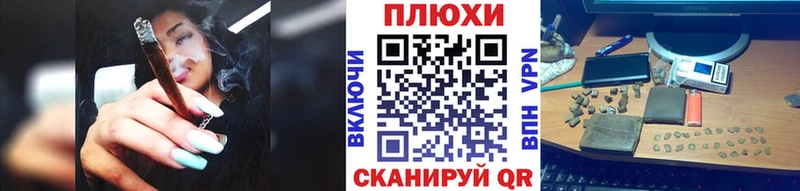ГАШ 40% ТГК  Усть-Джегута 
