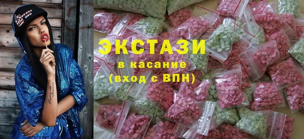 Альфа ПВП Балабаново