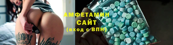 марихуана Баксан