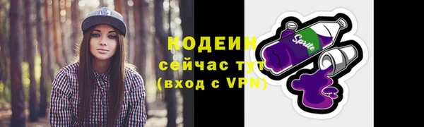 марихуана Баксан