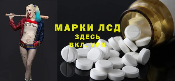 марихуана Баксан