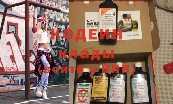 марихуана Баксан