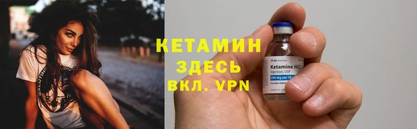 марихуана Баксан