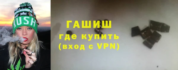 Альфа ПВП Балабаново