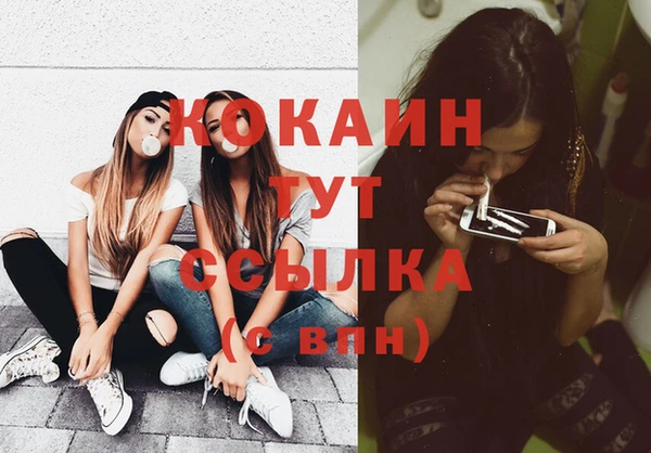 марихуана Баксан