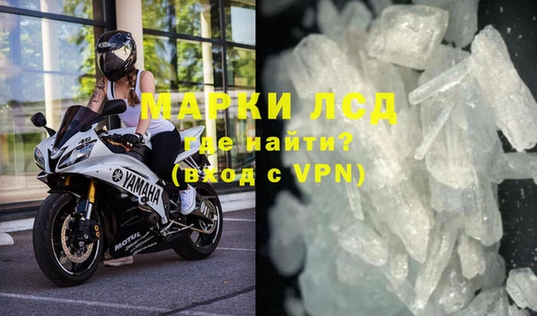 Альфа ПВП Балабаново