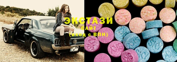 марихуана Баксан