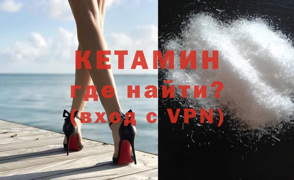 Альфа ПВП Балабаново