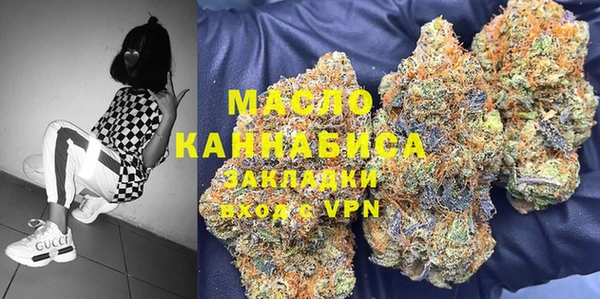 марихуана Баксан