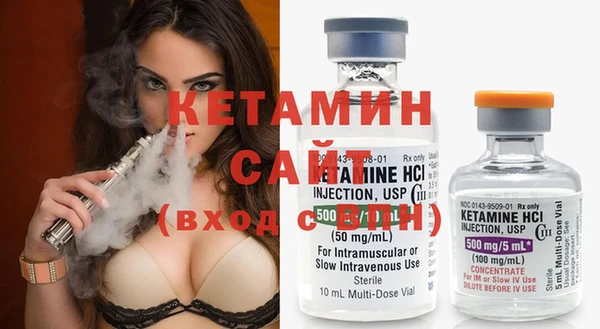 Альфа ПВП Балабаново