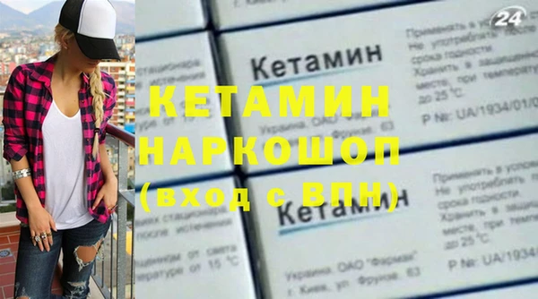 марихуана Баксан