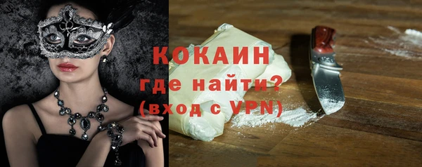 марихуана Баксан