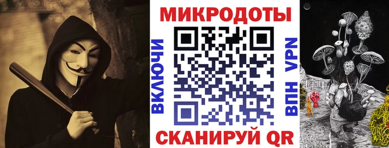 Галлюциногенные грибы Psilocybe  площадка состав  Усть-Джегута  купить наркоту 