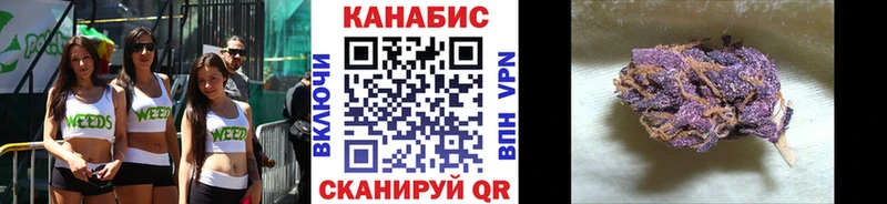 Бошки Шишки VHQ Усть-Джегута